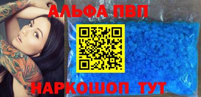 мефедрон VHQ Тара