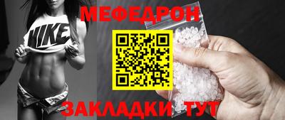 гашишное масло Туймазы