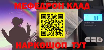 кокаин премиум Тверь