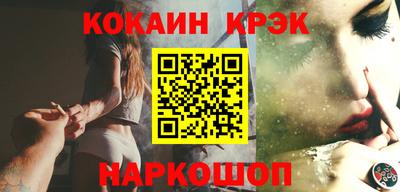 мефедрон VHQ Тара