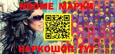 мефедрон VHQ Тара