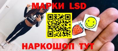 кокаин премиум Тверь