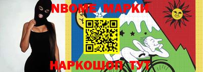 кокаин премиум Тверь