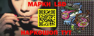 мефедрон VHQ Тара