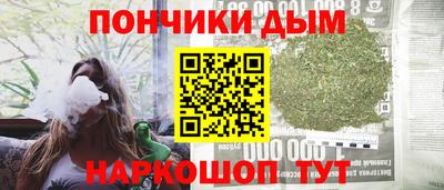 мефедрон VHQ Тара