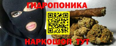кокаин Татарск