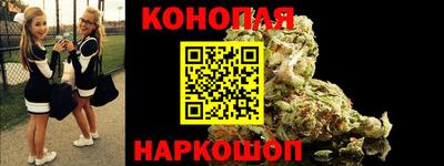 кокаин премиум Тверь