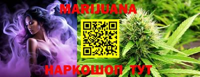 мефедрон VHQ Тара