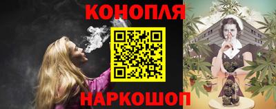 кокаин Татарск