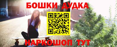 кокаин Татарск