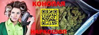 мефедрон VHQ Тара
