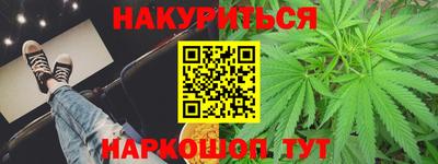 мефедрон VHQ Тара
