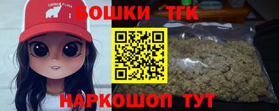 мефедрон VHQ Тара