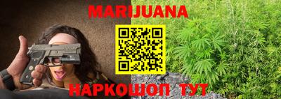 мефедрон VHQ Тара