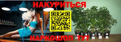 мефедрон VHQ Тара