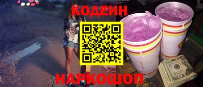 мефедрон VHQ Тара