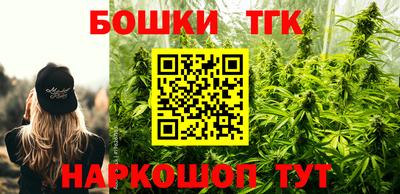 кокаин премиум Тверь