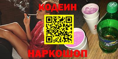 мефедрон VHQ Тара