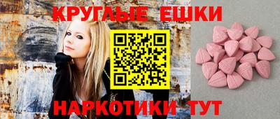 кокаин премиум Тверь