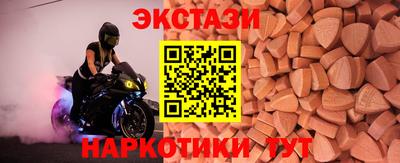 кокаин премиум Тверь