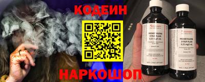 скорость mdpv Тула