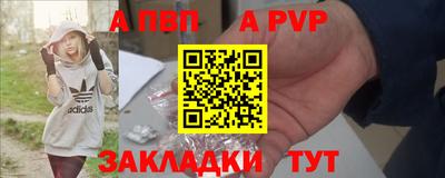 мефедрон VHQ Тара