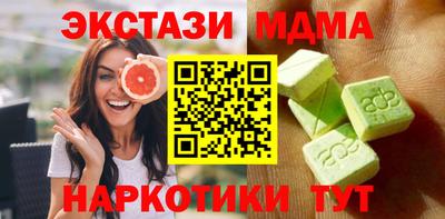 кокаин премиум Тверь