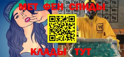 кокаин Татарск