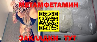 кокаин премиум Тверь