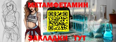 кокаин премиум Тверь