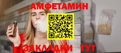 кокаин премиум Тверь