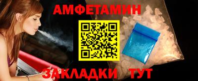 кокаин премиум Тверь