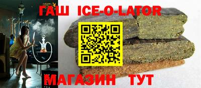 скорость mdpv Тула