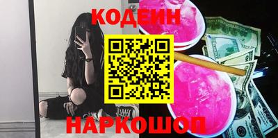 мефедрон VHQ Тара