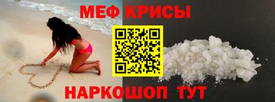 кокаин Татарск